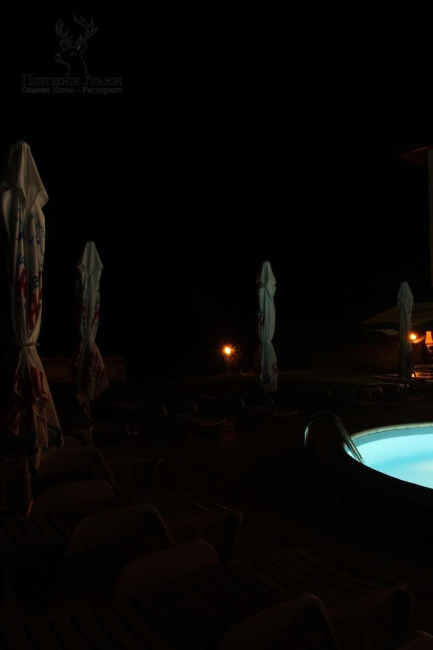 Hotel Restaurant Popini Laki Jagodina Kültér fotó